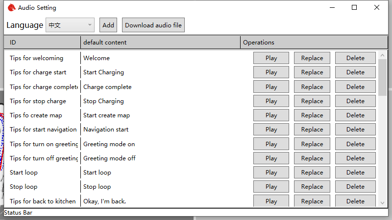 audio control ui